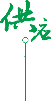 無錫木托盤生產(chǎn)廠家