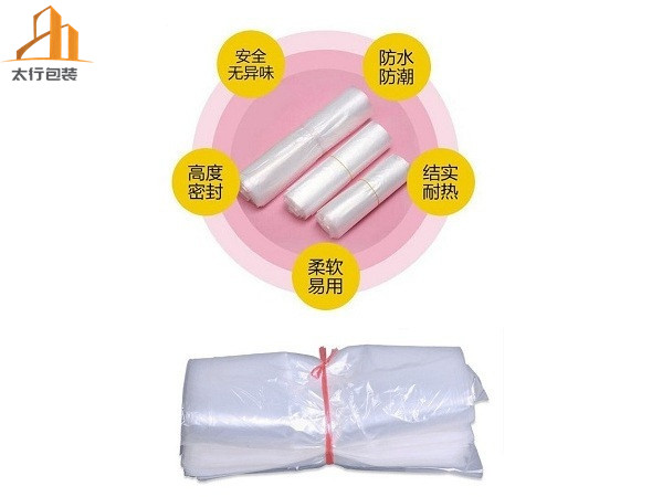 包裝輔助材料（PE袋子、EPE、EVA、氣泡袋）