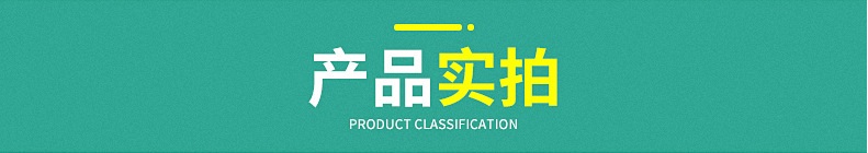 無錫天地蓋紙箱廠 無錫天地蓋紙箱廠