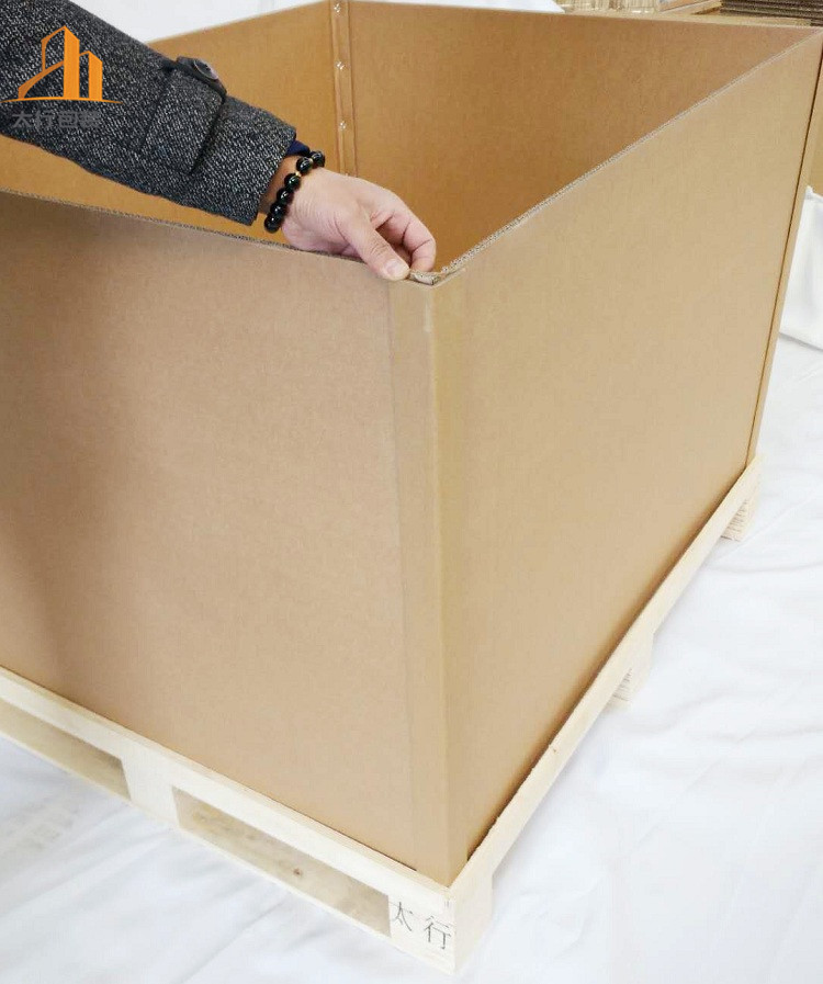 無錫天地蓋紙箱廠 無錫天地蓋紙箱廠