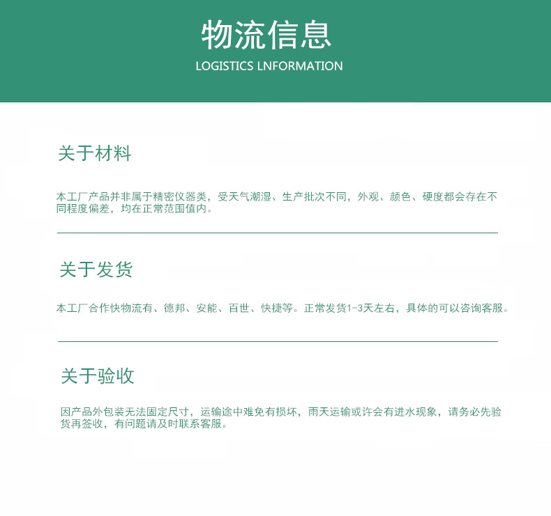 無錫天地蓋紙箱廠 無錫天地蓋紙箱廠