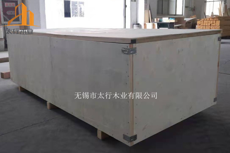 出口木箱包裝廠家——無(wú)錫太行木業(yè)
