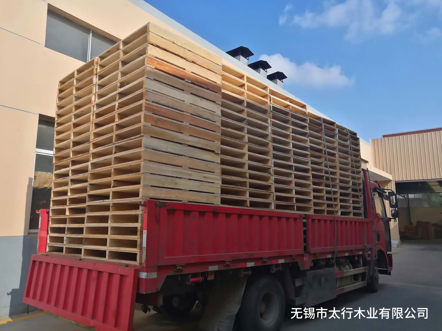 選擇木托盤生產(chǎn)廠家時(shí)，如何確定產(chǎn)品質(zhì)量？