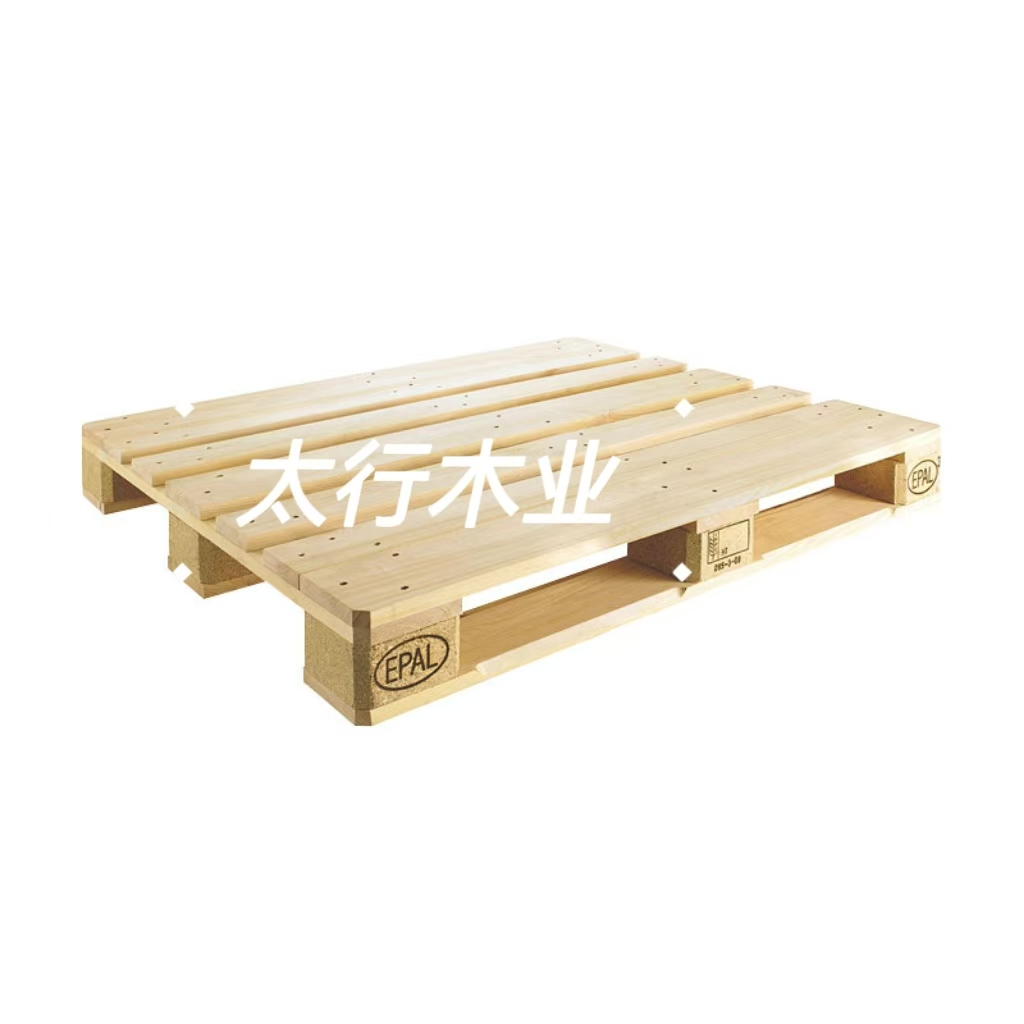 無錫太行木業專注制造托盤